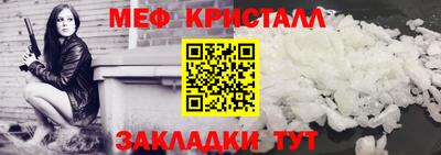 ECSTASY Бузулук