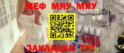 скорость mdpv Будённовск