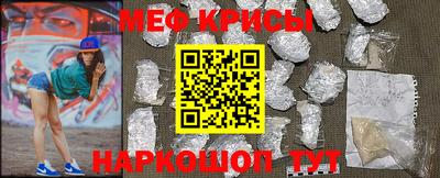 ECSTASY Бузулук