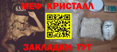 ECSTASY Бузулук