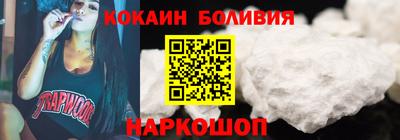 ECSTASY Бузулук