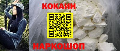 ECSTASY Бузулук