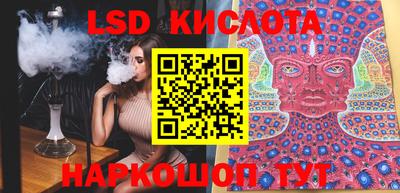 ECSTASY Бузулук