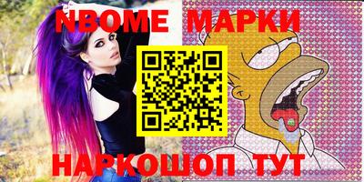 дмт Бугуруслан