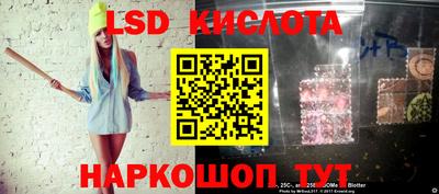 дмт Бугуруслан