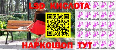 скорость mdpv Будённовск