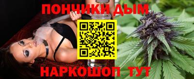 дмт Бугуруслан