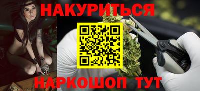 скорость mdpv Будённовск