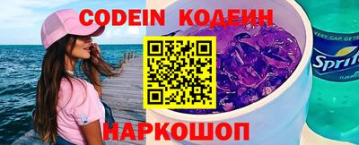 скорость mdpv Будённовск