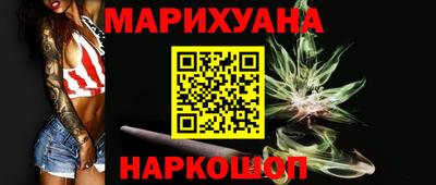 скорость mdpv Будённовск