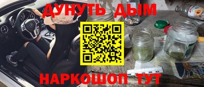 скорость mdpv Будённовск