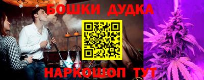 ECSTASY Бузулук