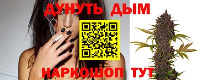 дмт Бугуруслан