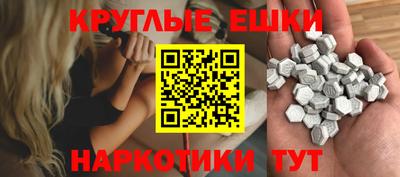 дмт Бугуруслан