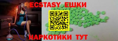 дмт Бугуруслан