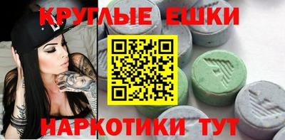 скорость mdpv Будённовск