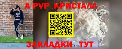 ECSTASY Бузулук