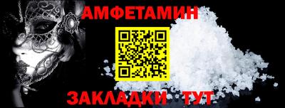 скорость mdpv Будённовск