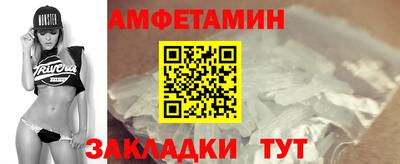 ECSTASY Бузулук
