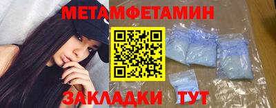 скорость mdpv Будённовск