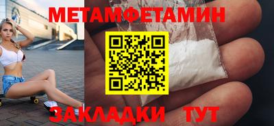 дмт Бугуруслан