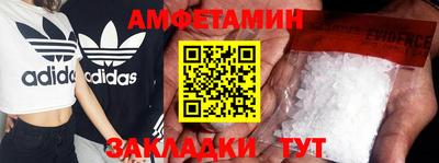 дмт Бугуруслан