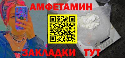 скорость mdpv Будённовск