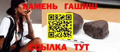 ECSTASY Бузулук