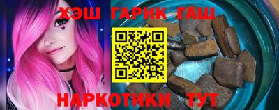 дмт Бугуруслан