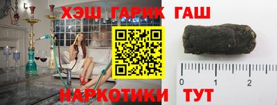 дмт Бугуруслан