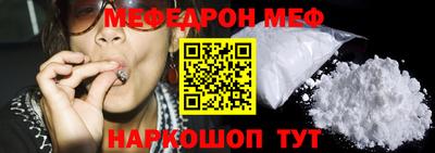 ПСИЛОЦИБИНОВЫЕ ГРИБЫ Обнинск