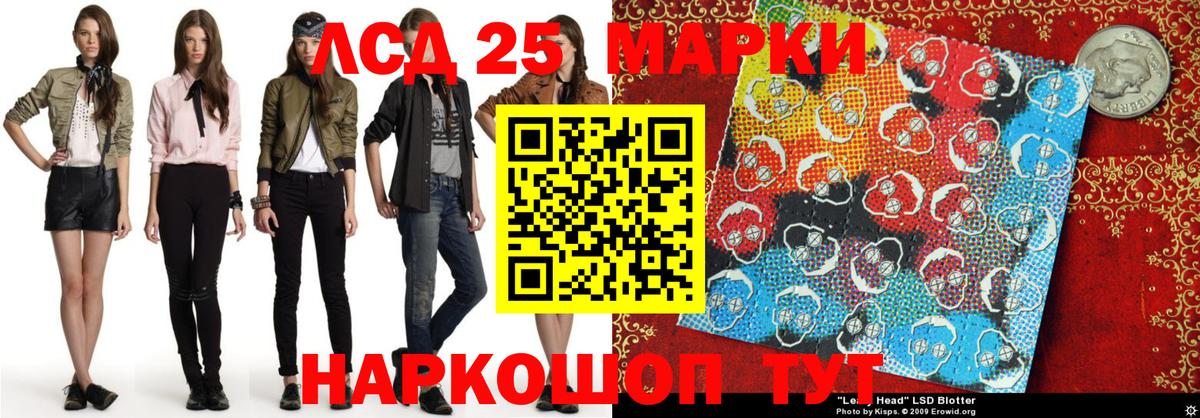 Меф мяу мяу Саров
